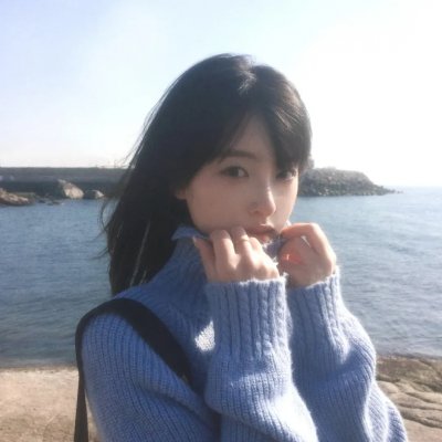 无尽